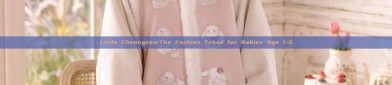 Little Cheongsam:The Fashion Trend for Babies Age 1-3
