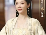 Qipao:A Retro Revival in the Era of the Republic of China