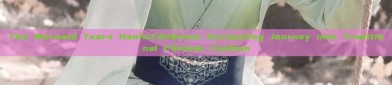 The Mermaid Tears Hanfu:Childrens Enchanting Journey into Traditional Chinese Fashion