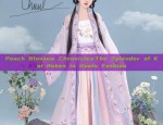 Autumn Style Guide for Girls Horseface Skirt:Fashionable and Comfortable for Every Child