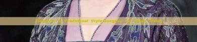Elegance in Traditional Style:Gongsun Lis Qipao Vision