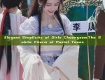 The Enchantment of Cheongsam and Long Earrings:A Cultural Fusion of Elegance and Style