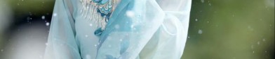 The Revival of Hanfu Qiuyi:Exploring the Essence of Traditional Chinese Robes