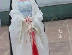 Redesigning the Cheongsams Low Collar for the Petite Figure