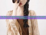 The Summer Elegance of a Young Master in Traditional Hanfu