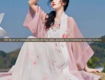 Baby Xia in a Cheongsam A Summer Tale