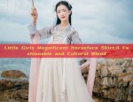 Little Girls Magnificent Horseface Skirt:A Fashionable and Cultural Blend