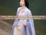 Winter Cheongsam Skirt:Thick and Stylish for Autumn and Winter