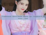 The Allure of the Purple Fox:Exploring the Hanfu Fashion Inspired by the Mythic Creature