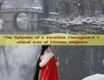 The Splendor of a Vermilion Cheongsam:A Cultural Icon of Chinese Elegance