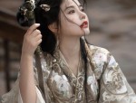The Equestrian Charm of Ma-Mian Skirt and Tea Attire