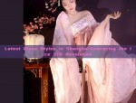 The Splendor of the Earring-Back Cloud Horse-Face Skirt:A Cultural Exploration