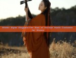 Winter Qipao Elegance:The Rise of Ancient Hanfu Costumes for Women