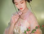 The Art of Cheongsams Edge Binding and Buttons