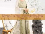 Elegant Horseface Skirt and Lightweight Blouse:A Fashionable Blend of Traditional and Modernity
