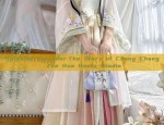 The Ethereal Beauty of Yongye Starry Galaxy in Traditional Hanfu:The Story of Ling Miaomiao