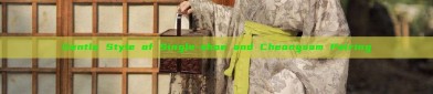 Gentle Style of Single-shoe and Cheongsam Pairing