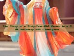 The Elegance of Su-Zhi-Wan Cheongsam:A Cultural Journey