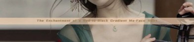 The Enchantment of a Red-to-Black Gradient Ma-Face Skirt