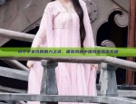Summer Youth Style:The Rise of Modern Qipao as Fashion Statement