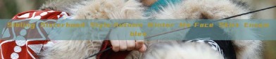 Sibling Sisterhood Style:Autumn Winter Ma-Face Skirt Ensembles