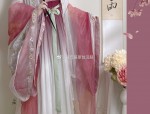 The Splendor of Hanfu:Chinese Traditional Clothing for Primary School Kids