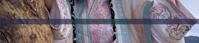 A Review on the Light Pink Horseface Skirt