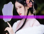 Exploring the Originality of Traditional Hanfu Clothing in the Moon-Walking Style