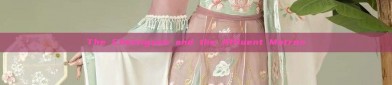 The Cheongsam and the Affluent Matron