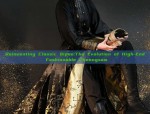 Ethnic Charm of a Cheongsam-Clad Maiden:Navel-Inspired Beauty in Traditional Vogue