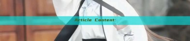 Article Content: