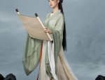 The Equestrian Charm of Ma-Mian Skirt and Tea Attire