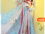Exploring the Elegance of Changyue Jinmings Hanfu Style:The Charm of Sangjiu