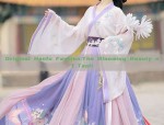 古装女汉服学生霸气