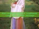 Unveiling the New Spring 2024 Ma-Face Skirt Collection A Blend of Tradition and Modernity