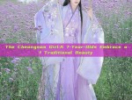 The Art of Styling a Jiaoling Top with a Horseface Skirt