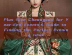 The Rise of Hanfu Princess Gowns:Middle School Students Embracing Traditional Elegance