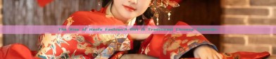 The Rise of Hanfu Fashion:A Girl in Traditional Chinese Splendor