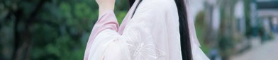 Embracing the Cool and Sassy Style of Traditional Hanfu