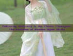 Vintage Shanghai Cheongsam and the Elegant阔太太