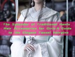 The Allure of a Horseface Skirt and Its Separate Tops:A Closer Look