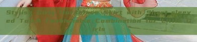 Stylish Girly Horseface Skirt with Short-sleeved Top:A Fashionable Combination for Little Girls