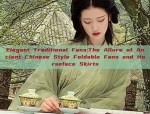 Vibrant Red Hanfu:敦煌飞天的汉服之美