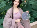 The Art of Pairing Cross-Collared Blouses with Horseface Skirts:Fashion Trends and Styling Tips