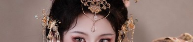 Elite Elegance of Sleeve-Bearing Cheongsam:The Mid-袖的旗袍魅力
