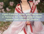 A Tale of Love in Traditional Splendor:The Journey of a Hanfu Couples Fashionable Union