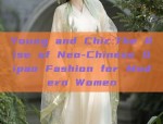 The Evolution of Skirt Cheongsam:A Blend of Traditional Elegance and Modern Fashion