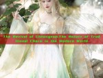 The Elegance of Cheongsam Accessories:The Fringes and Tassel Swags