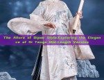 The Allure of Qipao Style:Exploring the Elegance of Si Tengs Mid-Length Version