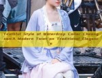 Closing Down Sale:A Final Farewell to Traditional Hanfu Fashion